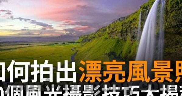 世界杯赌球能赚上亿吗-世界杯赌球，梦想与现实的碰撞